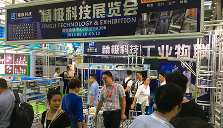 精极科技低成本自动化亮相2019ARE自动化展引追捧