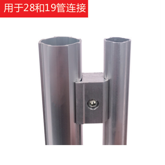 AL-19-6B 铝合金管接头