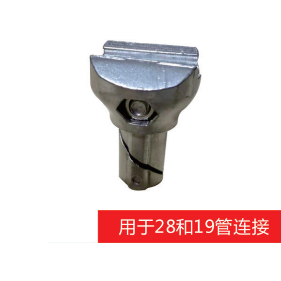 AL-19-7 铝合金管接头