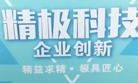在线视频
