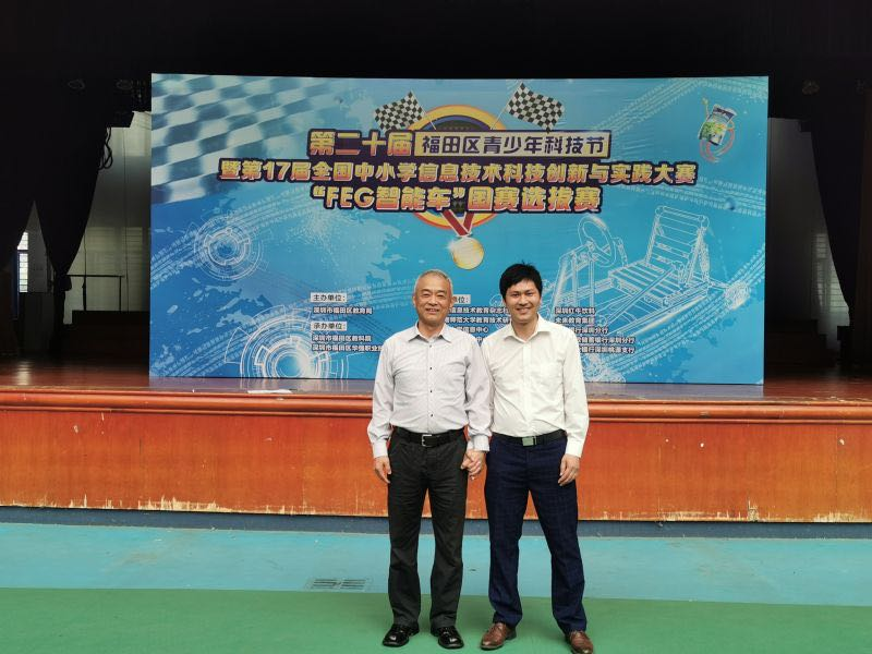 精极低成本自动化加持 助力2020“华腾杯”青少年科技创新网络擂主争霸赛